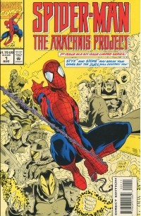 Mike Lackey - Spider-Man: The Arachnis Project №1 VF/NM