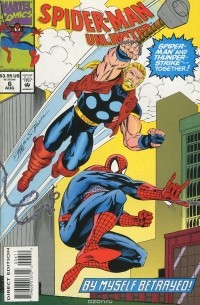Tom DeFalco - Spider-Man Unlimited №6: By Myself Betrayed!