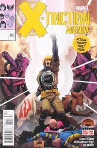 Marc Guggenheim - X-Tinction Agenda, №1, August 2015