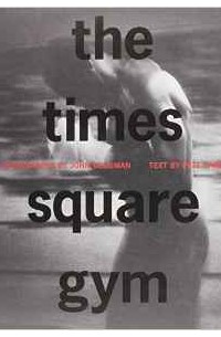 Pete Hamill - The Times Square Gym