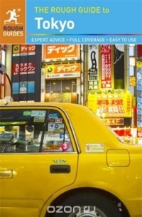 Martin Zatko - The Rough Guide to Tokyo