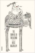 Роуз Маколей - The Towers of Trebizond