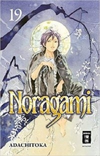 Adachitoka - Noragami. Volume 19