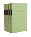 Фридрих Шиллер - Shillers Werke (комплект из 5 книг)