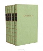 Фридрих Шиллер - Shillers Werke (комплект из 5 книг)