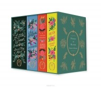  - The Puffin in Bloom Collection (сборник)