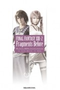 Эми Нагасима - 小說FINAL FANTASY XIII2 Fragments Before