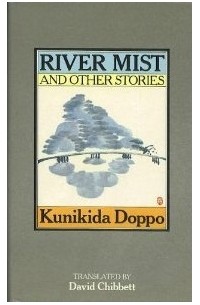 River Mist and Other Stories