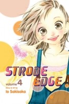 Io Sakisaka - Strobe Edge, Vol. 4