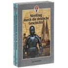  - Streifzug durch die Deutsche Geschichte / Путешествие в Германию (комплект из 2 книг)