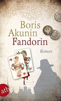 Boris Akunin - Fandorin