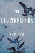 Эбби Джини - The Lightkeepers