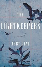 Эбби Джини - The Lightkeepers