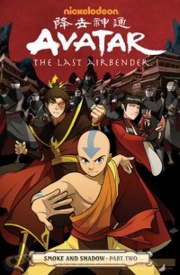  - Avatar: The Last Airbender: Smoke and Shadow, Part Two