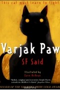 Varjak Paw