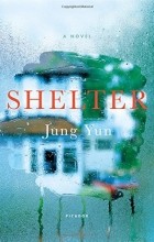 Юнг Юн - Shelter