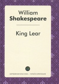 William Shakespeare - King Lear
