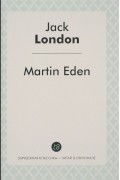 Martin Eden