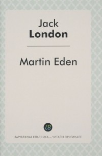Jack London - Martin Eden