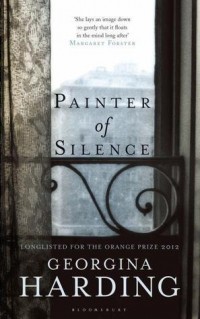 Джорджина Хардинг - Painter of Silence