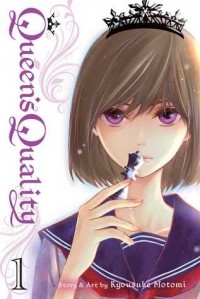Motomi Kyousuke - Queen's Quality, Vol. 1