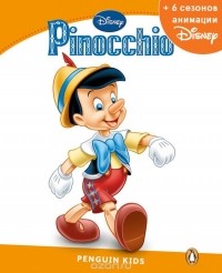 Уолт Дисней - Pinocchio Bk + Disney Online Access Code