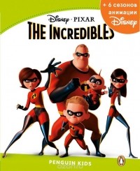 Helen Parker - Incredibles Bk + Disney Online Access Code