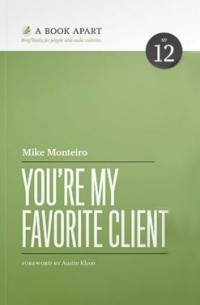 Майк Монтейро - You're my favorite client