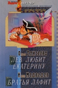  - Кентавр, №4, 2005