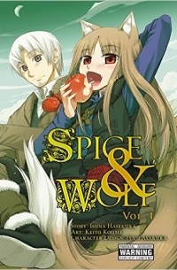  - Spice and Wolf. Volume 1