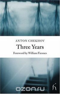  - Three Years (Hesperus Classics)