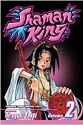 Hiroyuki Takei - Shaman King, Vol. 2: Kung-Fu Master