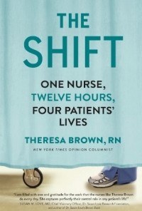 Тереза Браун - The Shift