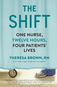 Тереза Браун - The Shift