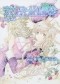 Тооко Мияги - ラズベリーフィールドの魔女1 / Raspberry Field no Majo