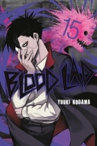 Yuuki Kodama - ブラッドラッド 15 [Buraddo Raddo 15]
