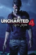Мир игры Uncharted 4. Путь вора