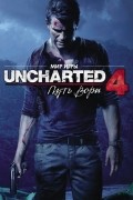 Эван Шеймун - Мир игры Uncharted 4. Путь вора