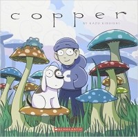 Кадзу Кибуиси - Copper