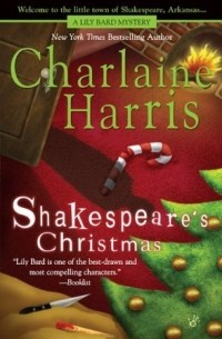 Charlaine Harris - Shakespeare's Christmas