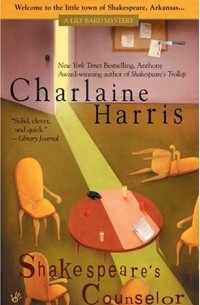 Charlaine Harris - Shakespeare's Counselor