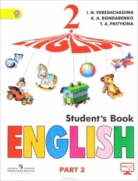  - English 2: Student's Book: Part 2 / Английский язык. 2 класс. Учебник. В 2 частях. Часть 2