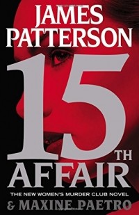  - 15th Affair