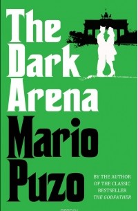 The Dark Arena