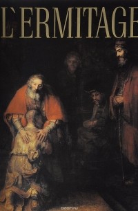  - L’Ermitage: Passeggiate per le sale e gallerie