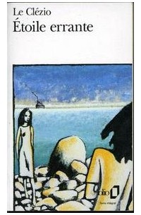 Etoile errante