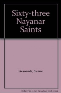 Sixty-three Nayanar Saints