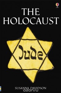 Сюзанна Дэвидсон - Holocaust (HB)