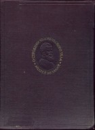Андреас Везалий - О строении человеческого тела: В семи книгах. Том второй
