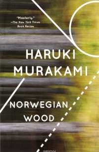 Haruki Murakami - NORWEGIAN WOOD